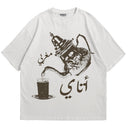 Atay Oversized T-shirt